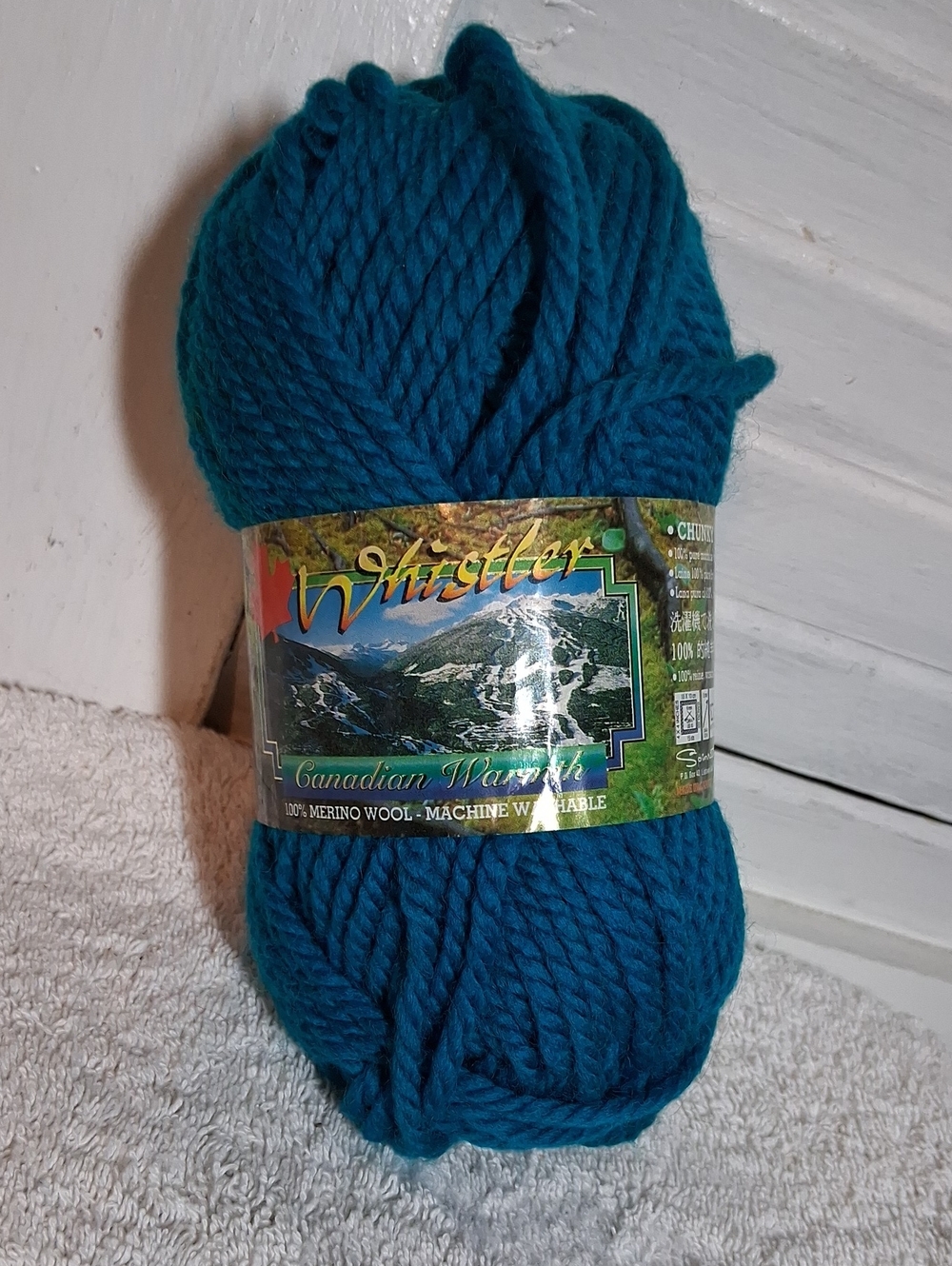Berella Whistler Skein